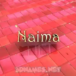 naima in Red Tiles style - 3D name wallpaper