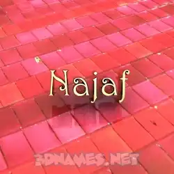 najaf in Red Tiles style - 3D name wallpaper