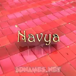 navya in Red Tiles style - 3D name wallpaper