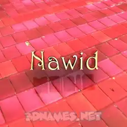 nawid in Red Tiles style - 3D name wallpaper