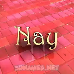 nay in Red Tiles style - 3D name wallpaper