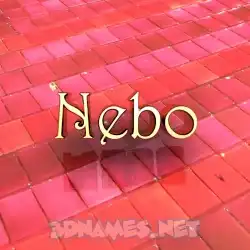 nebo in Red Tiles style - 3D name wallpaper