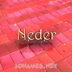 neder in Red Tiles style - 3D name wallpaper