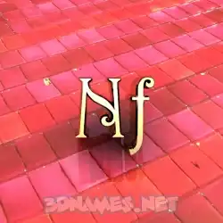 nf in Red Tiles style - 3D name wallpaper
