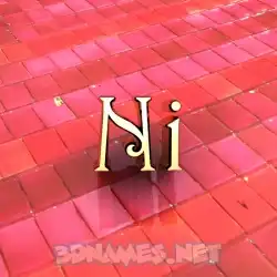 ni in Red Tiles style - 3D name wallpaper