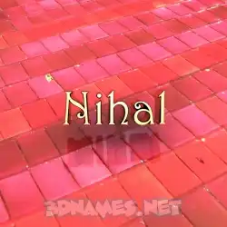 nihal in Red Tiles style - 3D name wallpaper