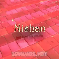 nishan in Red Tiles style - 3D name wallpaper