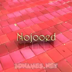 nojooed in Red Tiles style - 3D name wallpaper