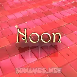 noon in Red Tiles style - 3D name wallpaper
