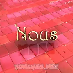 nous in Red Tiles style - 3D name wallpaper