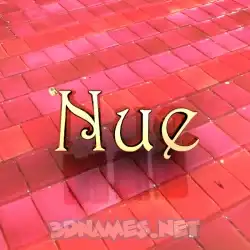 nue in Red Tiles style - 3D name wallpaper