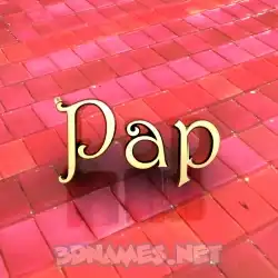 pap in Red Tiles style - 3D name wallpaper