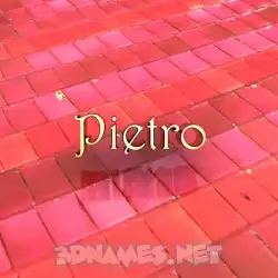 pietro in Red Tiles style - 3D name wallpaper