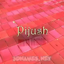 pijush in Red Tiles style - 3D name wallpaper