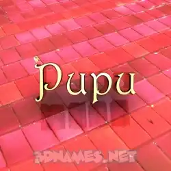 pupu in Red Tiles style - 3D name wallpaper