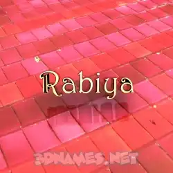 rabiya in Red Tiles style - 3D name wallpaper