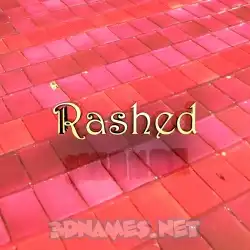rashed in Red Tiles style - 3D name wallpaper
