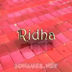 ridha in Red Tiles style - 3D name wallpaper