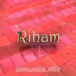 riham in Red Tiles style - 3D name wallpaper