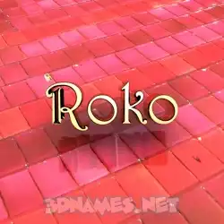 roko in Red Tiles style - 3D name wallpaper