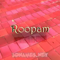 roopam in Red Tiles style - 3D name wallpaper