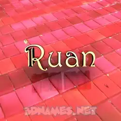 ruan in Red Tiles style - 3D name wallpaper