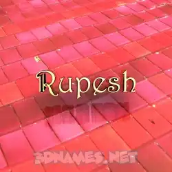 rupesh in Red Tiles style - 3D name wallpaper