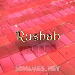 rushab in Red Tiles style - 3D name wallpaper