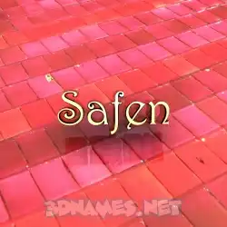 safen in Red Tiles style - 3D name wallpaper