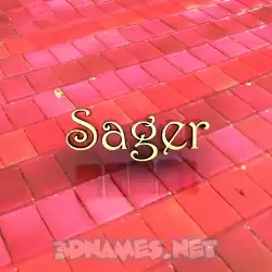 sager in Red Tiles style - 3D name wallpaper