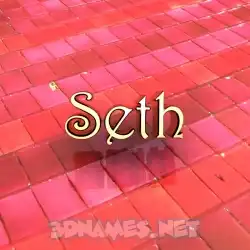 seth in Red Tiles style - 3D name wallpaper