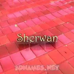sherwan in Red Tiles style - 3D name wallpaper