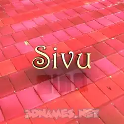 sivu in Red Tiles style - 3D name wallpaper