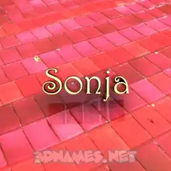 sonja in Red Tiles style - 3D name wallpaper