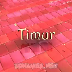 timur in Red Tiles style - 3D name wallpaper