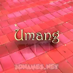 umang in Red Tiles style - 3D name wallpaper