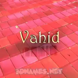 vahid in Red Tiles style - 3D name wallpaper