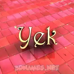 yek in Red Tiles style - 3D name wallpaper