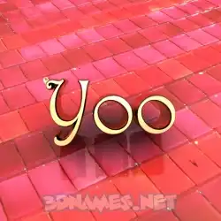 yoo in Red Tiles style - 3D name wallpaper