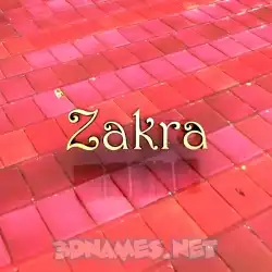 zakra in Red Tiles style - 3D name wallpaper