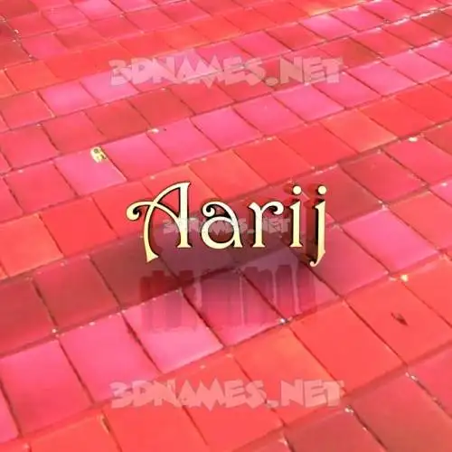 aarij in Red Tiles style - 3D name wallpaper aarij in Red Tiles style - 3D name wallpaper