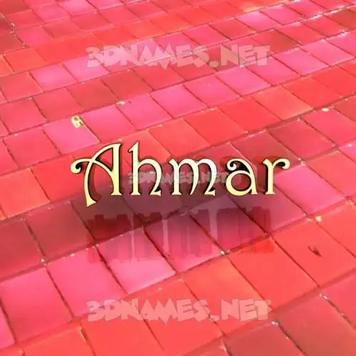 ahmar in Red Tiles style - 3D name wallpaper