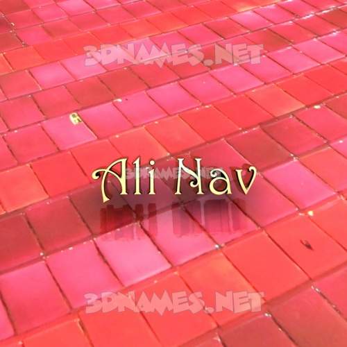 Red Tiles