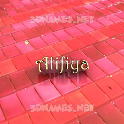 Red Tiles