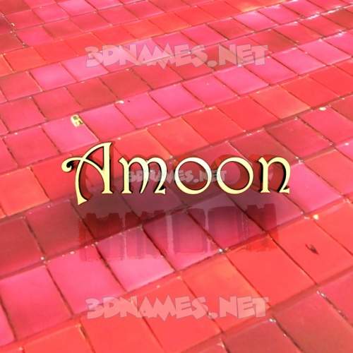 Red Tiles