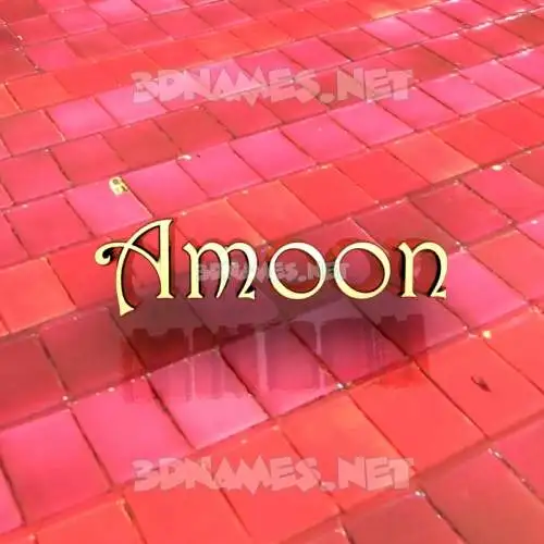 amoon in Red Tiles style - 3D name wallpaper