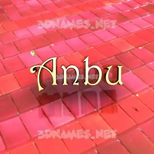 anbu in Red Tiles style - 3D name wallpaper
