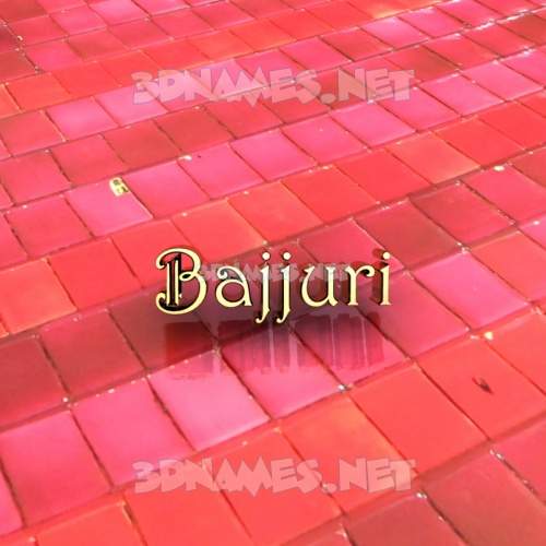 Red Tiles
