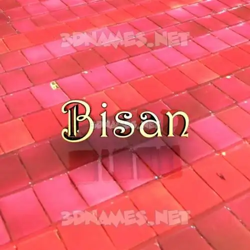 bisan in Red Tiles style - 3D name wallpaper bisan in Red Tiles style - 3D name wallpaper