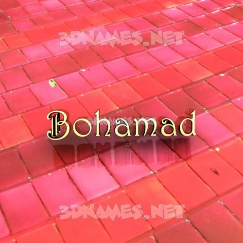Red Tiles